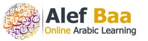 Alefbaa Online Arabic Institute logo